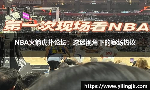 OETY欧亿体育