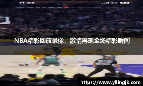 OE欧亿官方网站