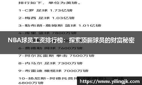 OE欧亿官网