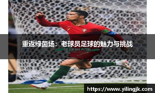 OE欧亿官网