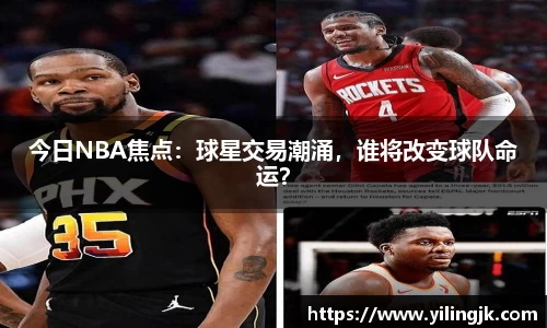 OE欧亿官网