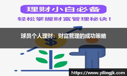 OE欧亿官网