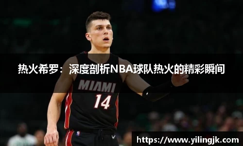 OE欧亿官网